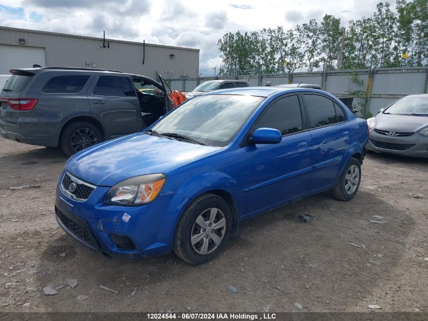 2010 Kia Rio Lx/Sx VIN: KNADH4B34A6616630 Lot: 12024544