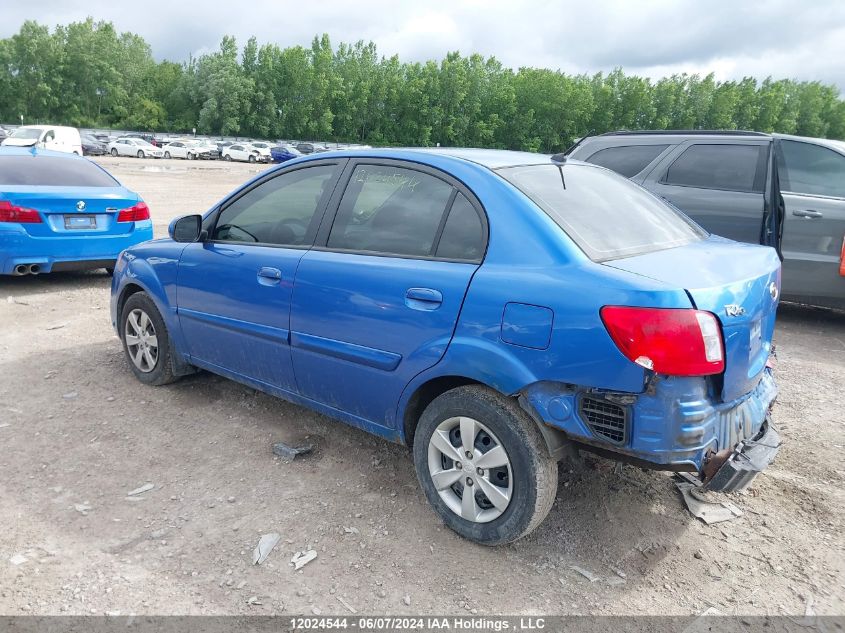 2010 Kia Rio Lx/Sx VIN: KNADH4B34A6616630 Lot: 12024544