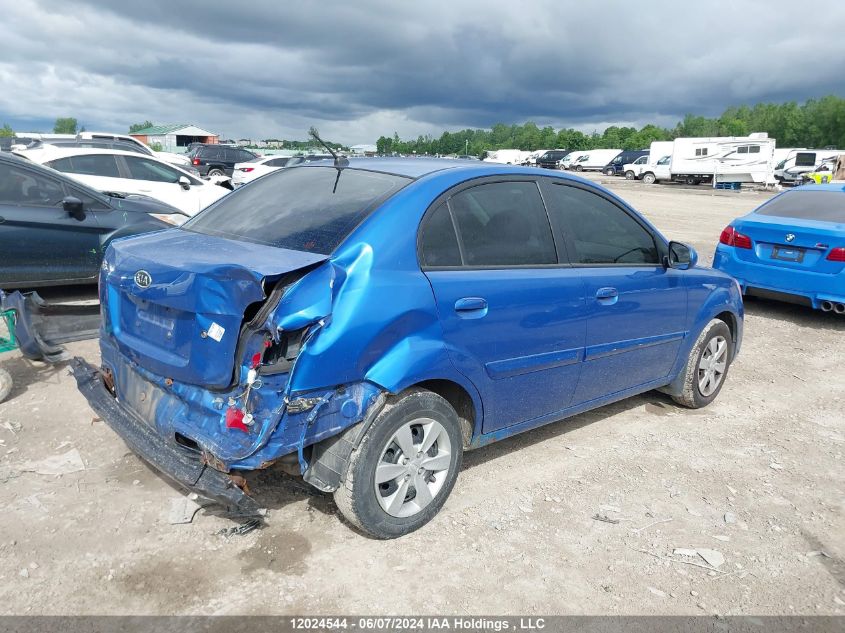 2010 Kia Rio Lx/Sx VIN: KNADH4B34A6616630 Lot: 12024544