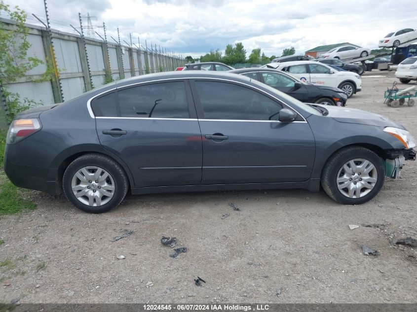 2010 Nissan Altima 2.5 S VIN: 1N4AL2AP4AC120554 Lot: 12024545