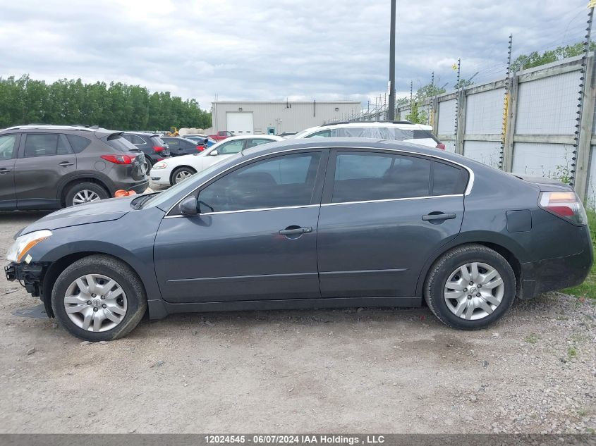 2010 Nissan Altima 2.5 S VIN: 1N4AL2AP4AC120554 Lot: 12024545