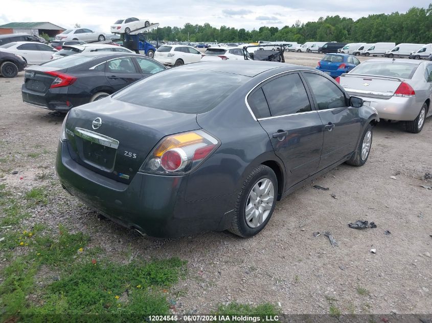 2010 Nissan Altima 2.5 S VIN: 1N4AL2AP4AC120554 Lot: 12024545