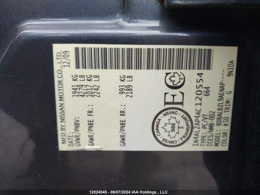 2010 Nissan Altima 2.5 S VIN: 1N4AL2AP4AC120554 Lot: 12024545