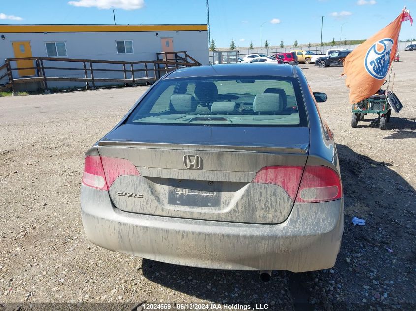 2008 Honda Civic Lx VIN: 2HGFA16528H119001 Lot: 12024559