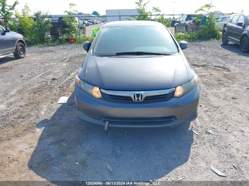 2012 Honda Civic Sdn VIN: 2HGFB2F43CH105045 Lot: 12024560