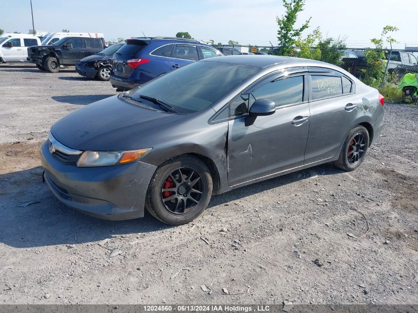 2012 Honda Civic Sdn VIN: 2HGFB2F43CH105045 Lot: 12024560