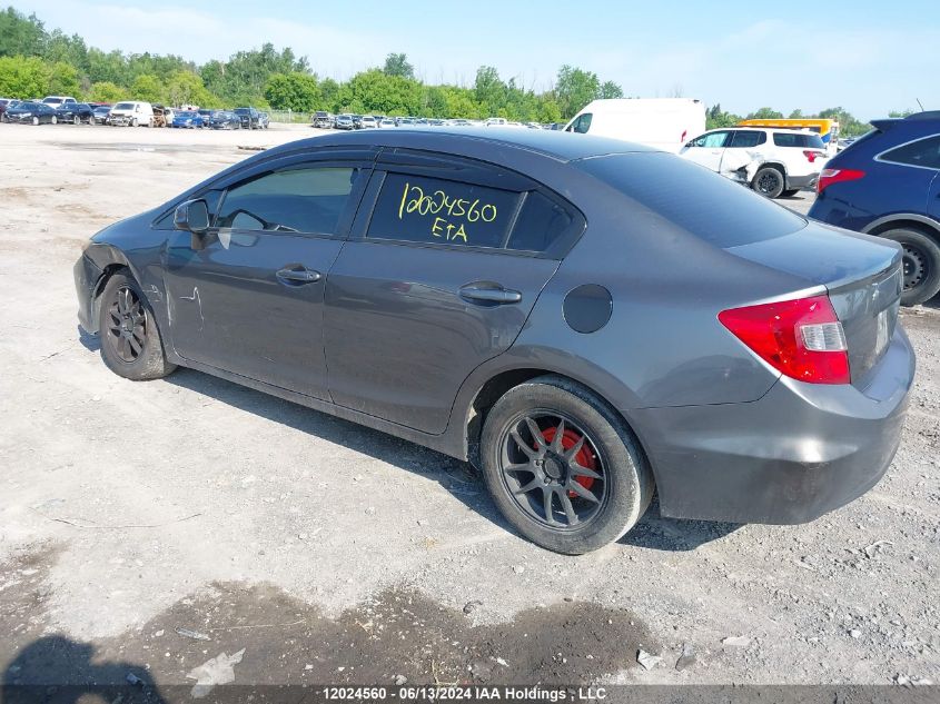 2012 Honda Civic Sdn VIN: 2HGFB2F43CH105045 Lot: 12024560