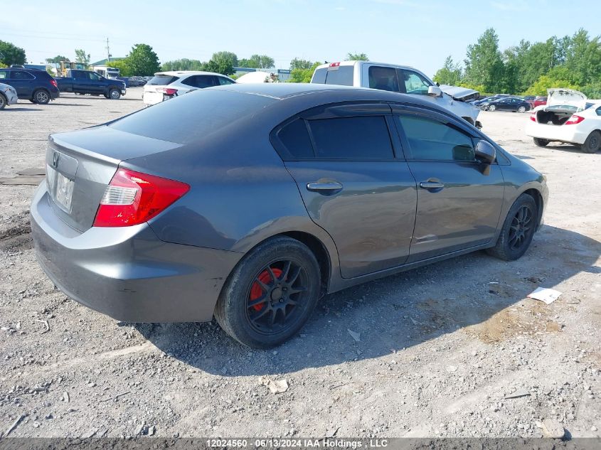 2012 Honda Civic Sdn VIN: 2HGFB2F43CH105045 Lot: 12024560