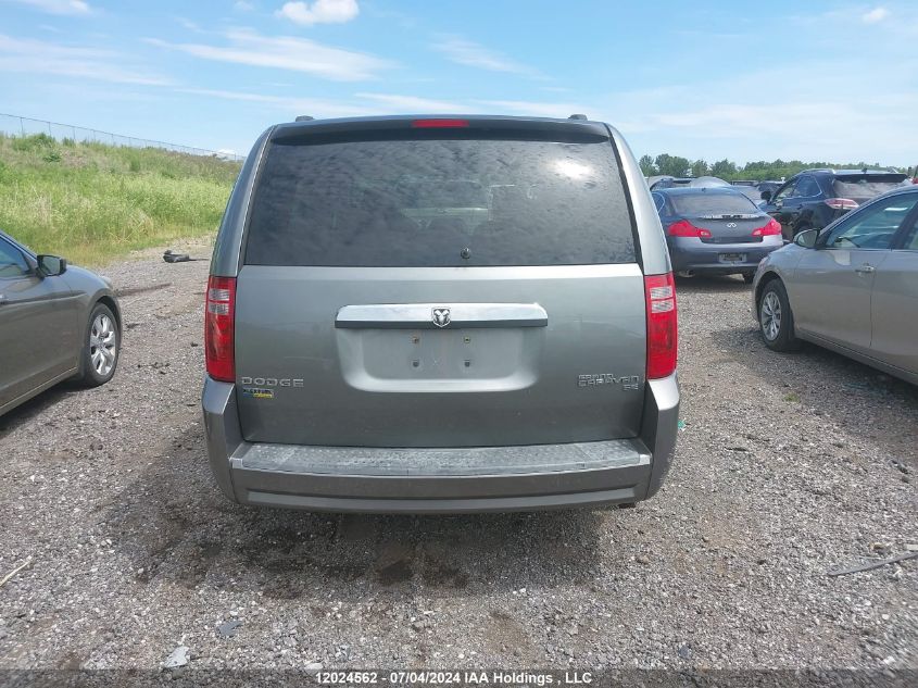 2009 Dodge Grand Caravan Se VIN: 2D8HN44E49R699493 Lot: 12024562
