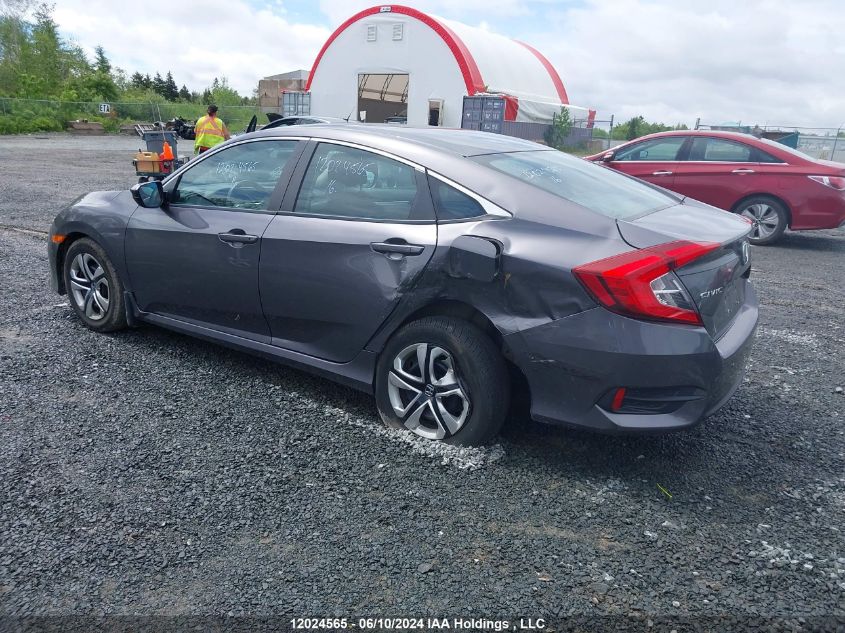 2016 Honda Civic Sedan VIN: 2HGFC2F5XGH012230 Lot: 12024565