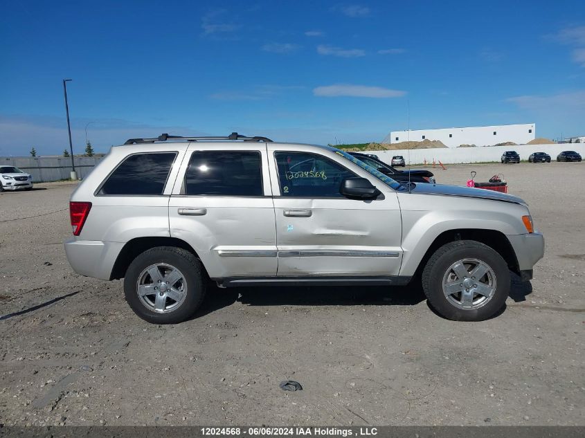 2007 Jeep Grand Cherokee Laredo VIN: 1J8GR48K47C554645 Lot: 12024568