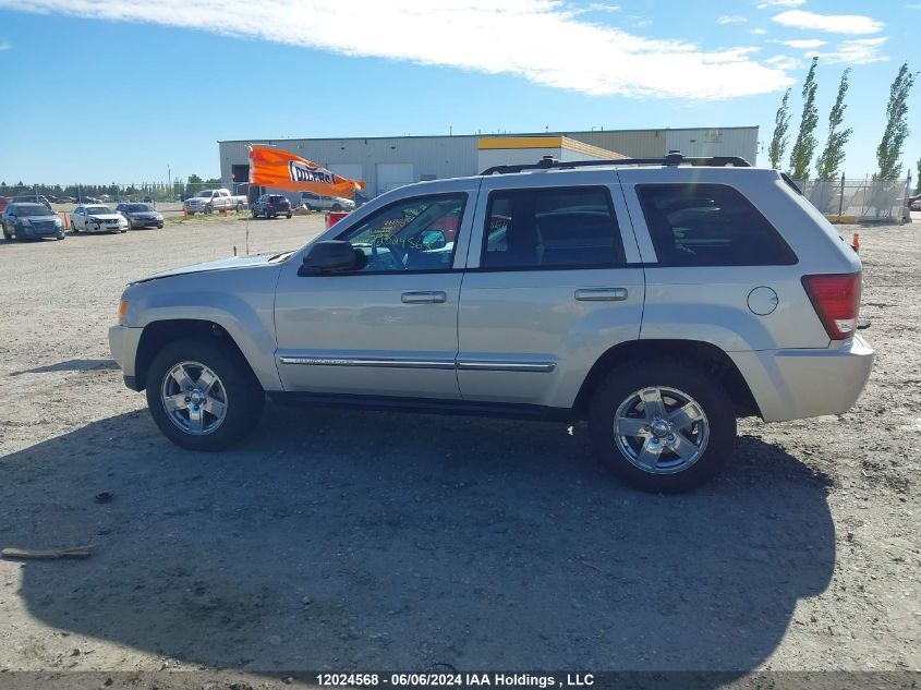 2007 Jeep Grand Cherokee Laredo VIN: 1J8GR48K47C554645 Lot: 12024568