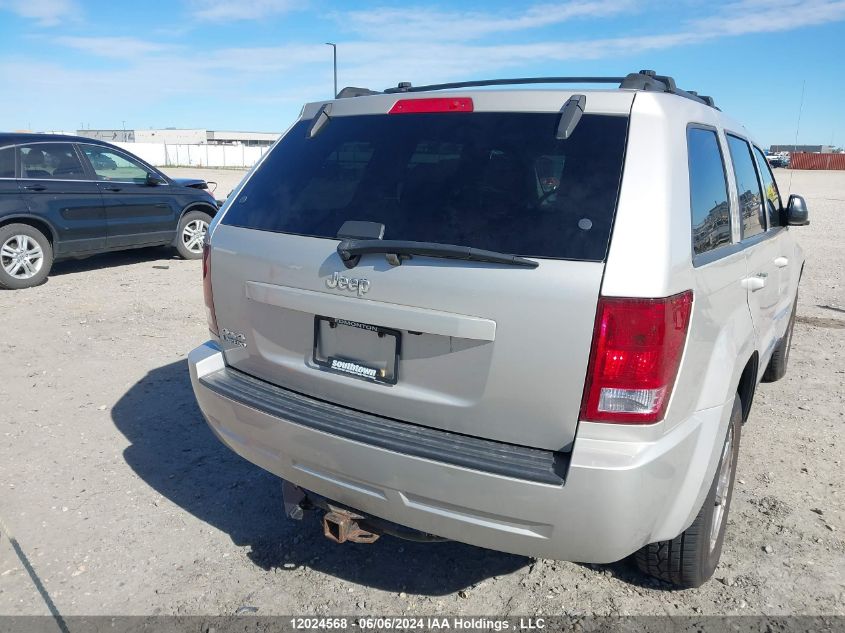 2007 Jeep Grand Cherokee Laredo VIN: 1J8GR48K47C554645 Lot: 12024568