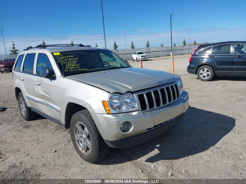 2007 Jeep Grand Cherokee Laredo VIN: 1J8GR48K47C554645 Lot: 12024568