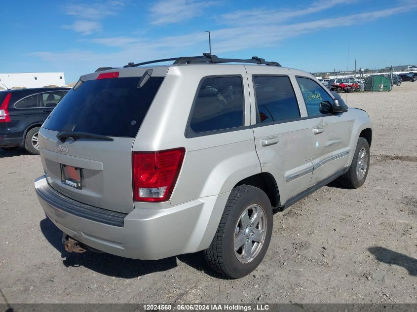 2007 Jeep Grand Cherokee Laredo VIN: 1J8GR48K47C554645 Lot: 12024568