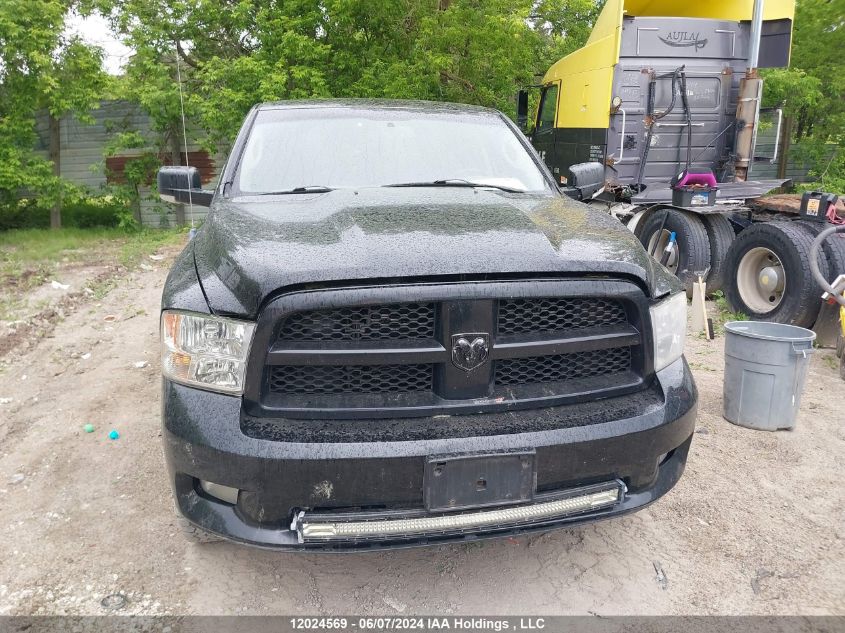 2009 Dodge Ram 1500 Slt/Sport VIN: 1D3HV13T29J530047 Lot: 12024569