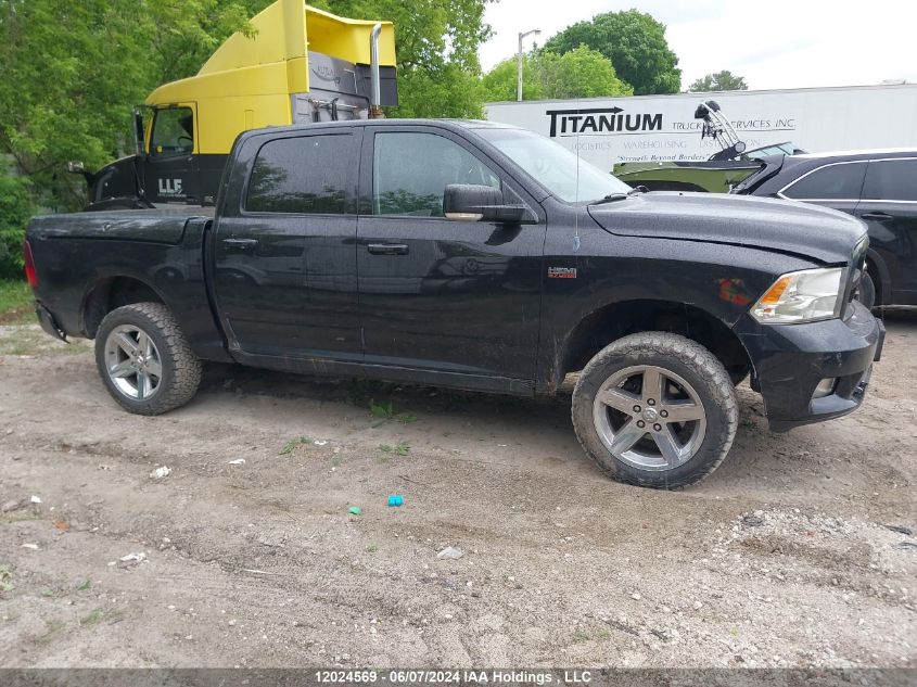 2009 Dodge Ram 1500 Slt/Sport VIN: 1D3HV13T29J530047 Lot: 12024569