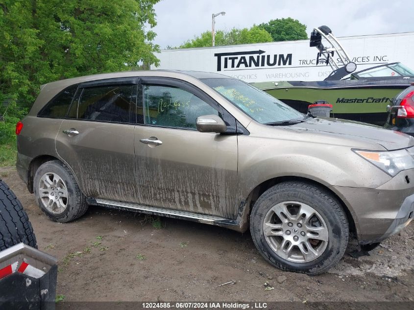 2009 Acura Mdx VIN: 2HNYD28659H002437 Lot: 12024585