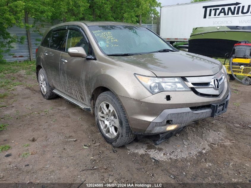 2009 Acura Mdx VIN: 2HNYD28659H002437 Lot: 12024585