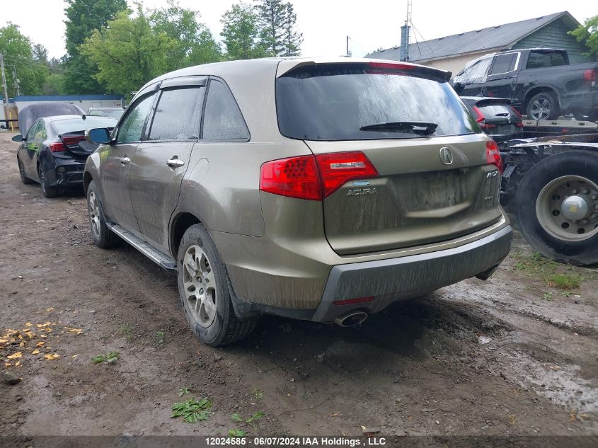 2009 Acura Mdx VIN: 2HNYD28659H002437 Lot: 12024585