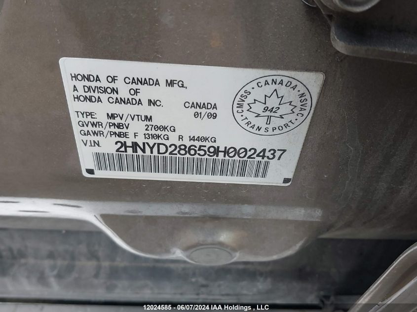 2009 Acura Mdx VIN: 2HNYD28659H002437 Lot: 12024585