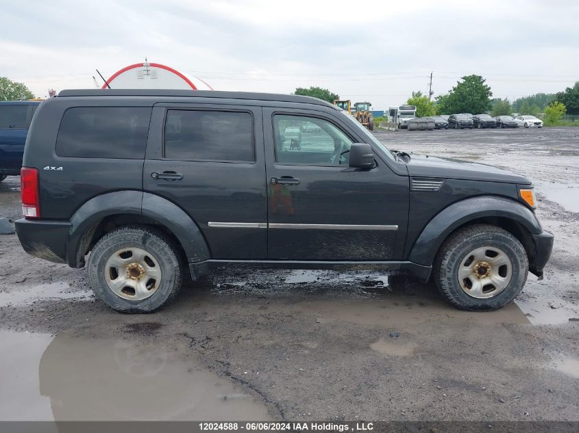 2010 Dodge Nitro VIN: 1D4PU5GK8AW107676 Lot: 12024588