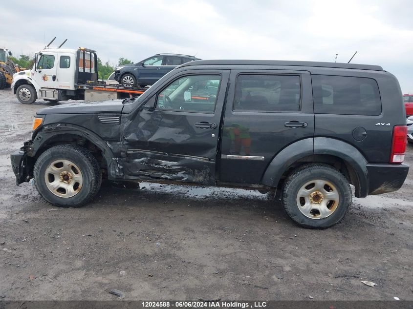 2010 Dodge Nitro VIN: 1D4PU5GK8AW107676 Lot: 12024588