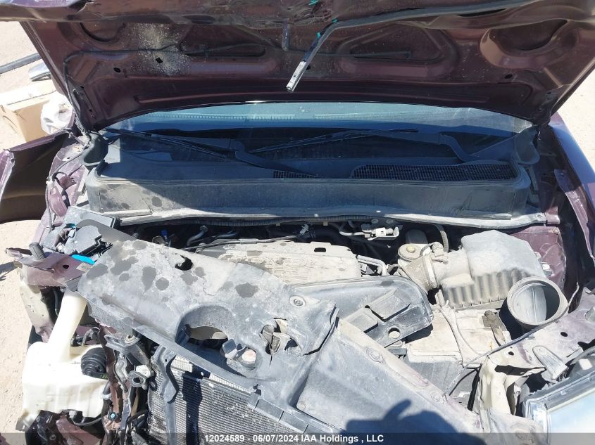 2014 Honda Pilot VIN: 5FNYF4H60EB505160 Lot: 12024589