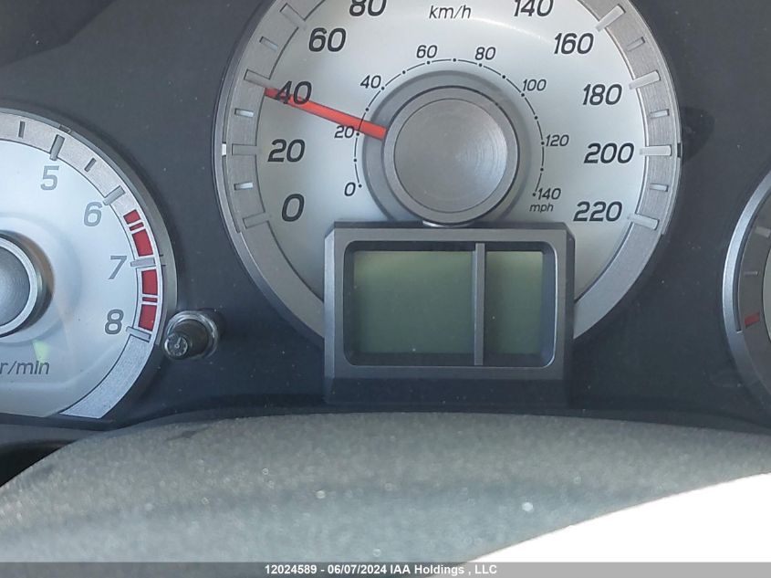 2014 Honda Pilot VIN: 5FNYF4H60EB505160 Lot: 12024589