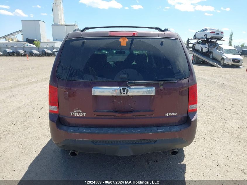 2014 Honda Pilot VIN: 5FNYF4H60EB505160 Lot: 12024589