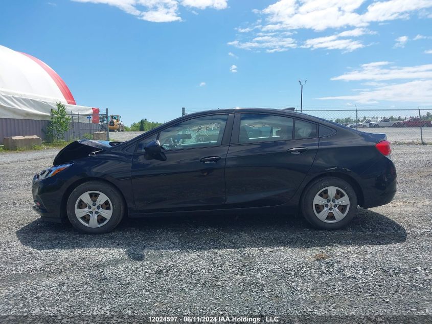 2017 Chevrolet Cruze VIN: 1G1BC5SM8H7144520 Lot: 12024597