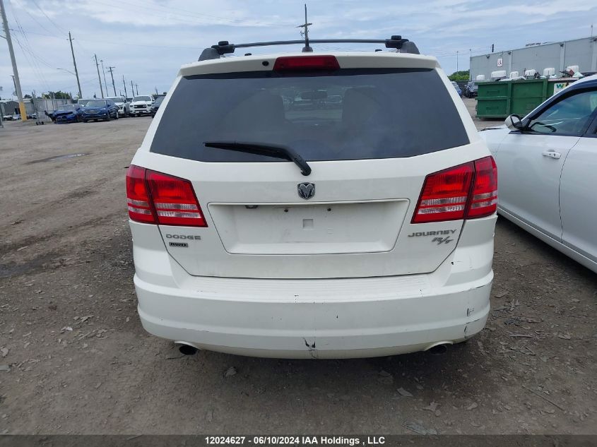 2009 Dodge Journey R/T VIN: 3D4GH67V69T580885 Lot: 12024627