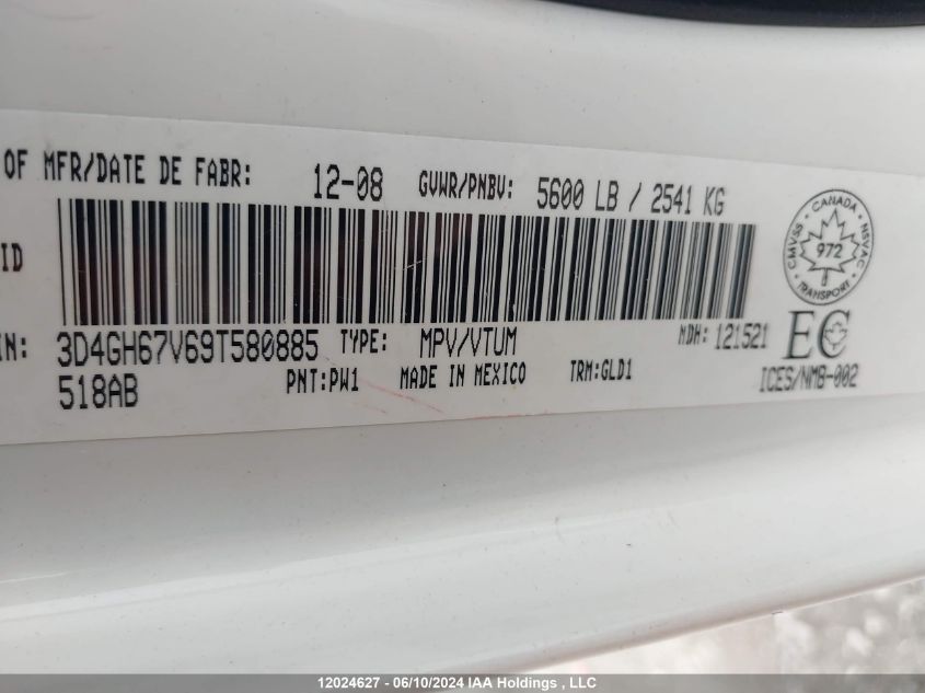 2009 Dodge Journey R/T VIN: 3D4GH67V69T580885 Lot: 12024627