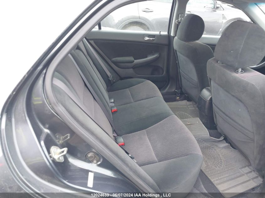 2004 Honda Accord Sdn VIN: 1HGCM56484A812267 Lot: 12024633