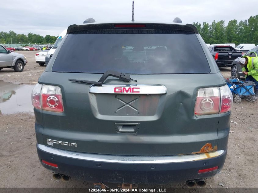 2011 GMC Acadia VIN: 1GKKRPED8BJ205845 Lot: 12024646