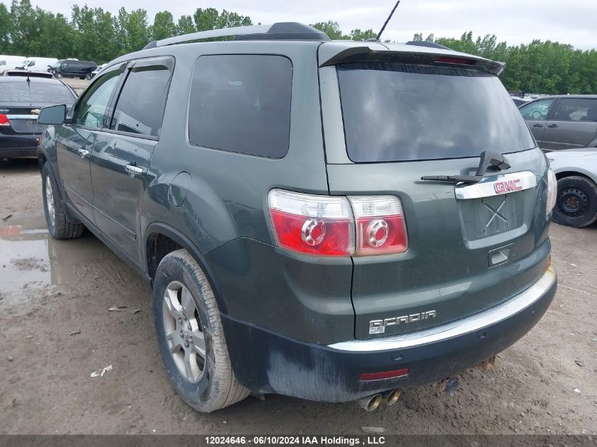 2011 GMC Acadia VIN: 1GKKRPED8BJ205845 Lot: 12024646