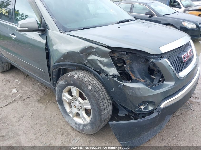 2011 GMC Acadia VIN: 1GKKRPED8BJ205845 Lot: 12024646