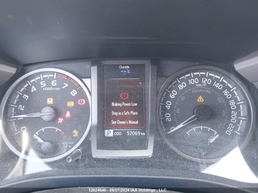 2022 Toyota Tacoma Double Cab/Sr5/Trd Sport/Trd Off Road VIN: 3TYDZ5BN9NT011794 Lot: 12024648