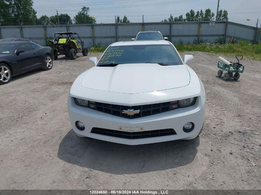 2010 Chevrolet Camaro VIN: 2G1FG1EV1A9166690 Lot: 12024650