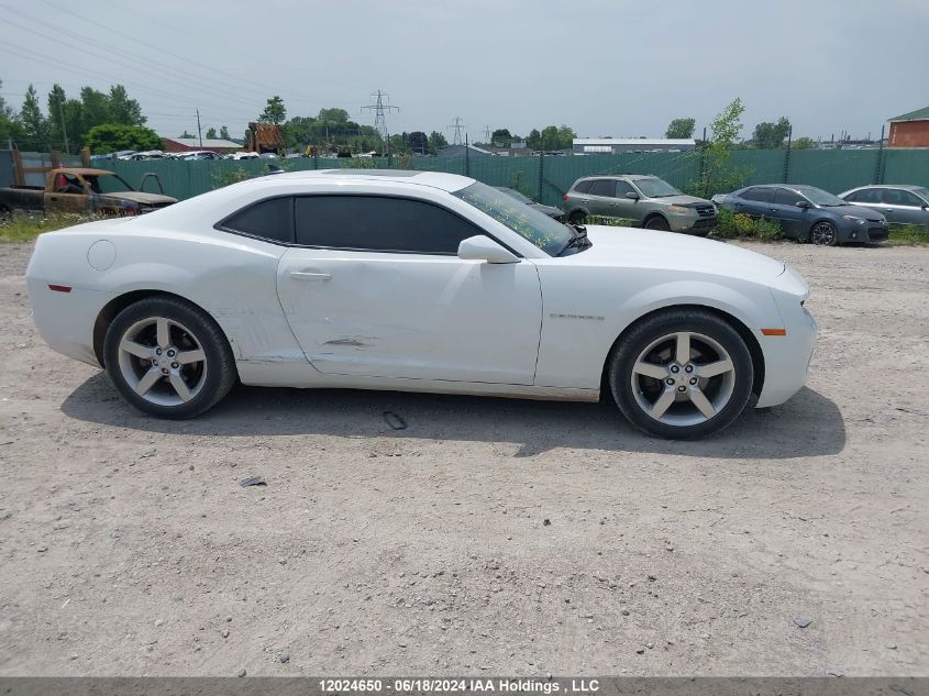 2010 Chevrolet Camaro VIN: 2G1FG1EV1A9166690 Lot: 12024650