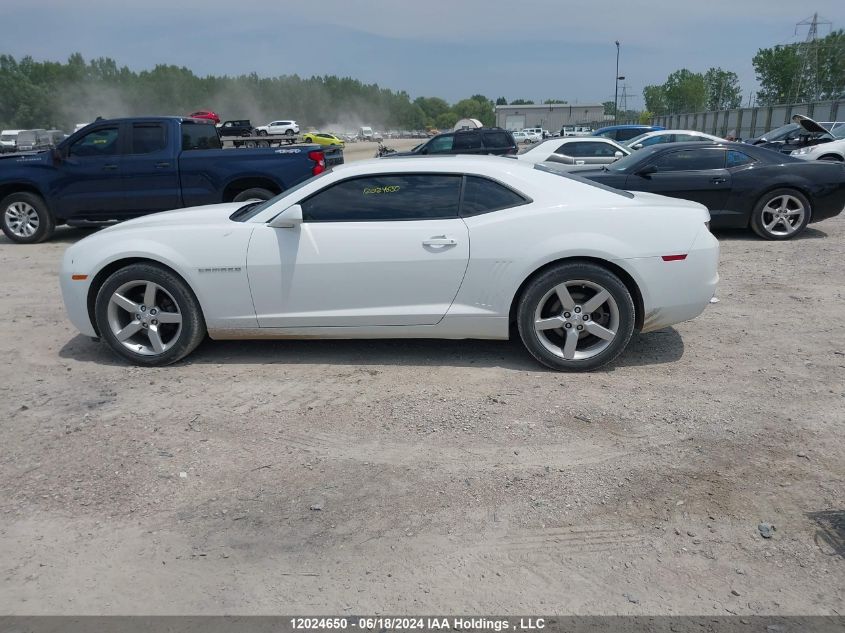 2010 Chevrolet Camaro VIN: 2G1FG1EV1A9166690 Lot: 12024650