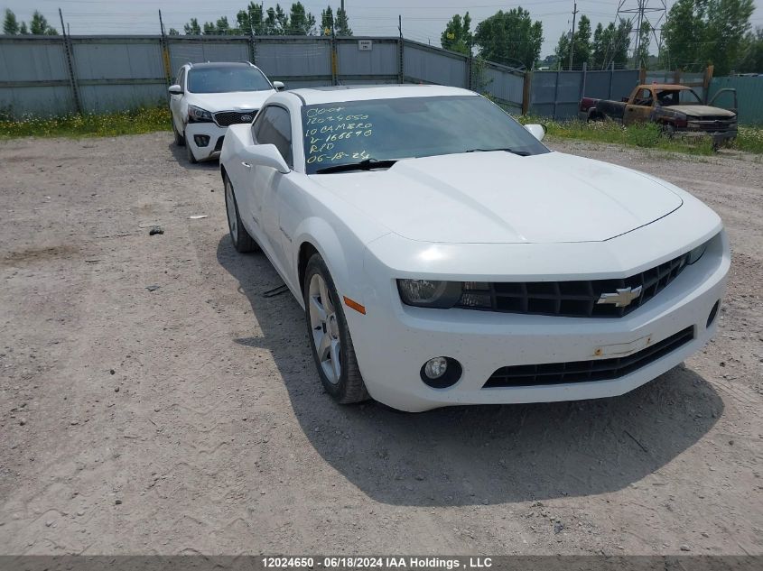 2010 Chevrolet Camaro VIN: 2G1FG1EV1A9166690 Lot: 12024650