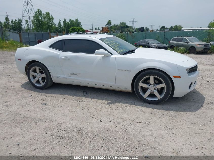 2010 Chevrolet Camaro VIN: 2G1FG1EV1A9166690 Lot: 12024650