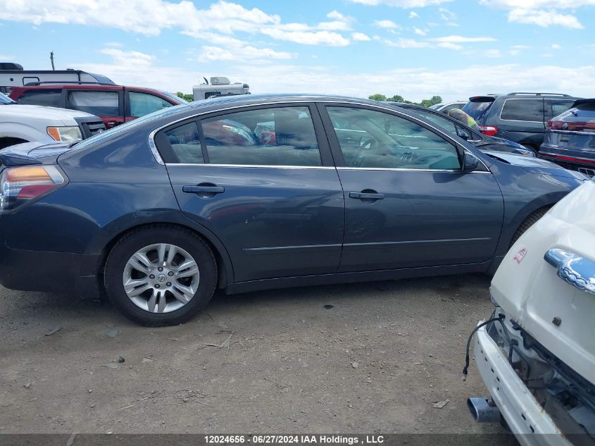 2010 Nissan Altima 2.5 S VIN: 1N4AL2AP7AC107958 Lot: 12024656