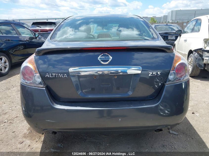 2010 Nissan Altima 2.5 S VIN: 1N4AL2AP7AC107958 Lot: 12024656