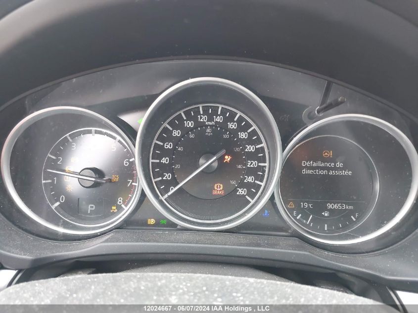 2019 Mazda Cx-5 VIN: JM3KFBCM3K0654762 Lot: 12024667