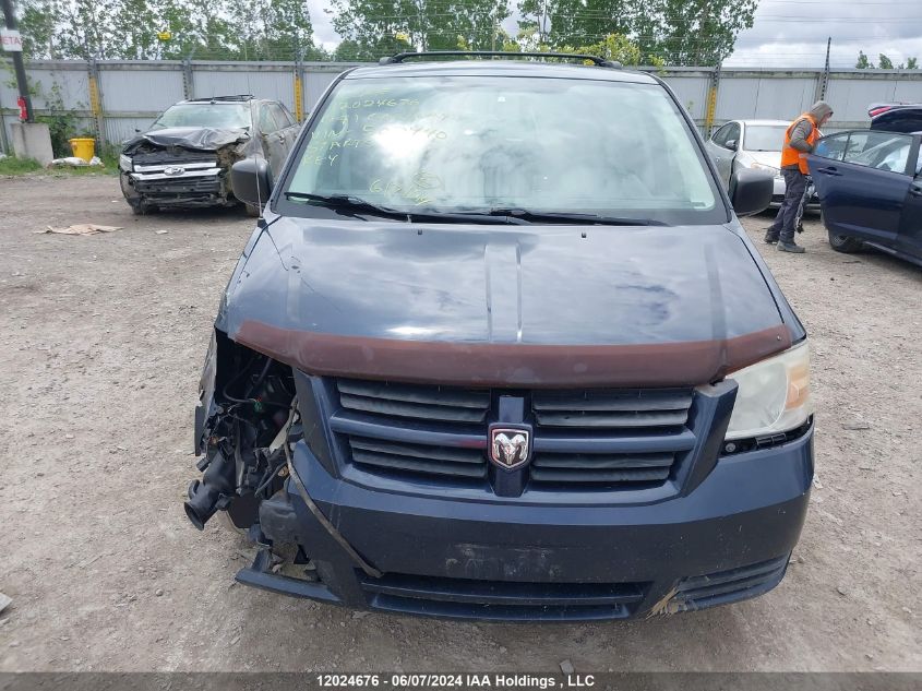 2009 Dodge Grand Caravan Se VIN: 2D8HN44E09R507440 Lot: 12024676