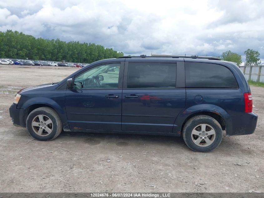 2009 Dodge Grand Caravan Se VIN: 2D8HN44E09R507440 Lot: 12024676