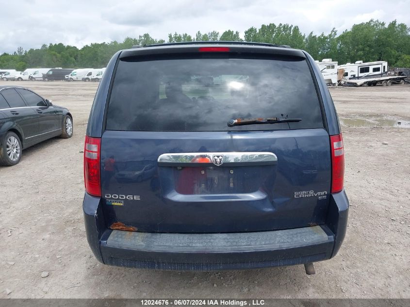 2009 Dodge Grand Caravan Se VIN: 2D8HN44E09R507440 Lot: 12024676