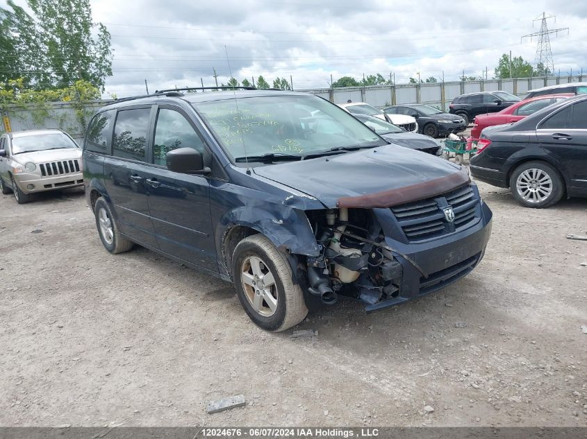 2009 Dodge Grand Caravan Se VIN: 2D8HN44E09R507440 Lot: 12024676